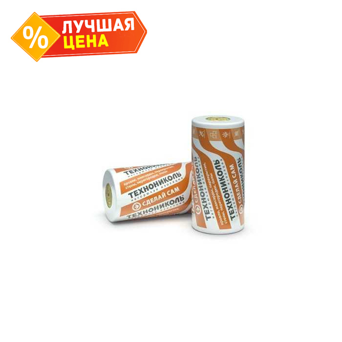 Утеплитель Теплоролл 120х1200х5000